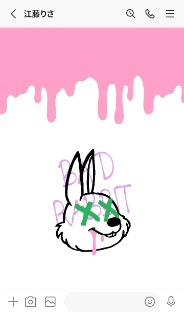 [LINE着せ替え] バッド ラビット 236の画像2