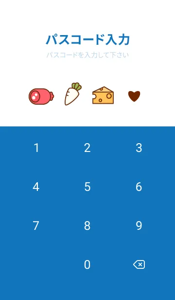 [LINE着せ替え] I love shopping time 3の画像4