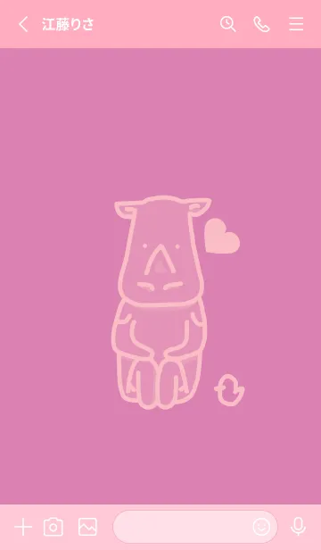 [LINE着せ替え] サイとハート オーキッドピンクの画像2