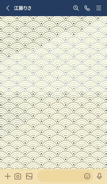 [LINE着せ替え] 和音 青海波&fermata  オリーブ茶の画像2