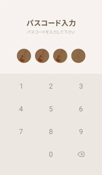 [LINE着せ替え] ELECTRIC GUITAR CLR ブリックレッドの画像4