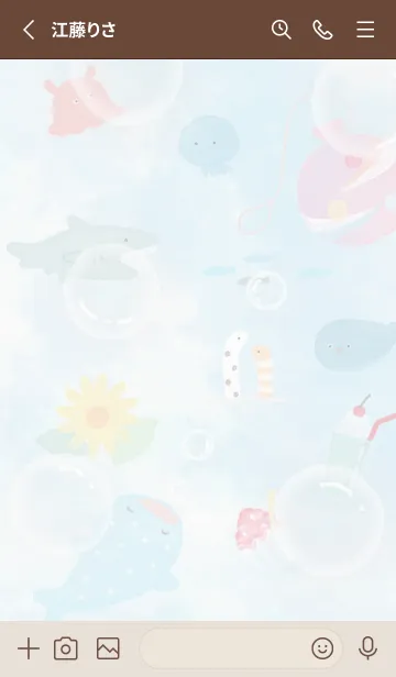 [LINE着せ替え] brown♡夏の夢03_1の画像2