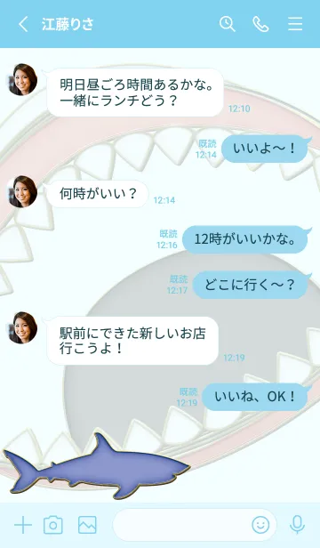 [LINE着せ替え] Enamel Pin Shark 9の画像3