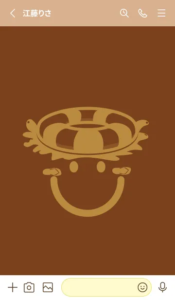 [LINE着せ替え] スマイル＆サマー テラローザの画像2