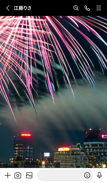 [LINE着せ替え] 夏夜のカケラ#HaE16。の画像2