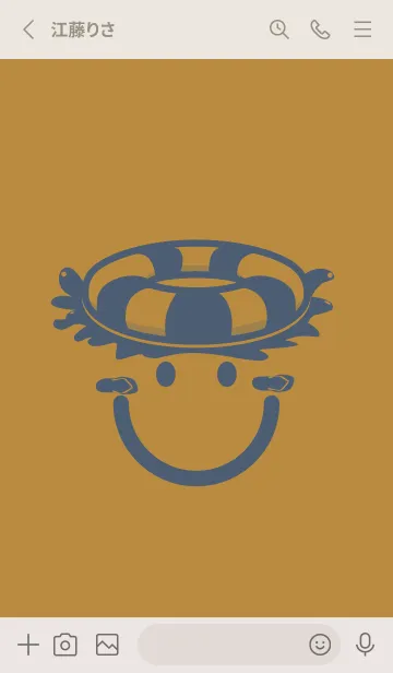 [LINE着せ替え] スマイル＆サマー オーカーの画像2