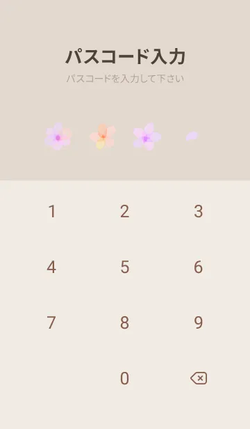 [LINE着せ替え] brown♡花が咲く03_1の画像4