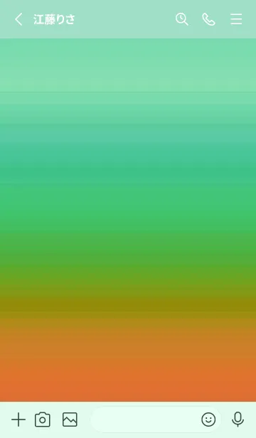 [LINE着せ替え] スマイル グラデーション 308の画像2