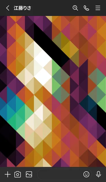 [LINE着せ替え] ジオメトリック 411の画像2