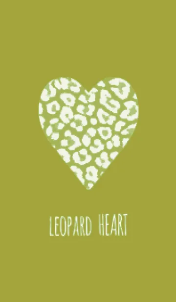 [LINE着せ替え] レオパード ハート 186の画像1