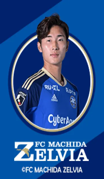 [LINE着せ替え] FC町田ゼルビア 藤尾翔太の画像1