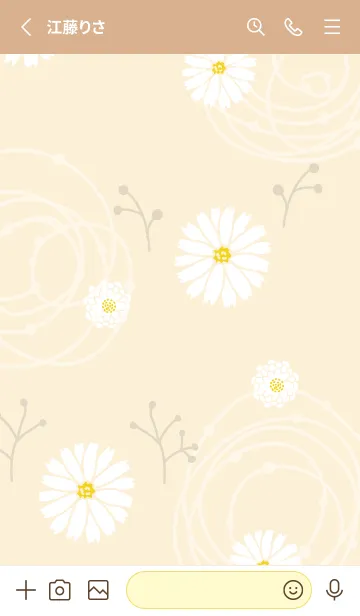 [LINE着せ替え] シンプル 白色の花10の画像2