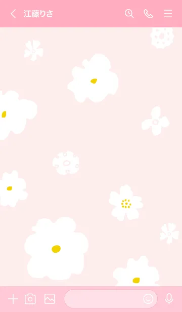 [LINE着せ替え] シンプル 大人 白い花9の画像2