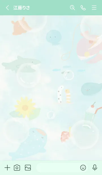 [LINE着せ替え] green♡夏の夢07_1の画像2