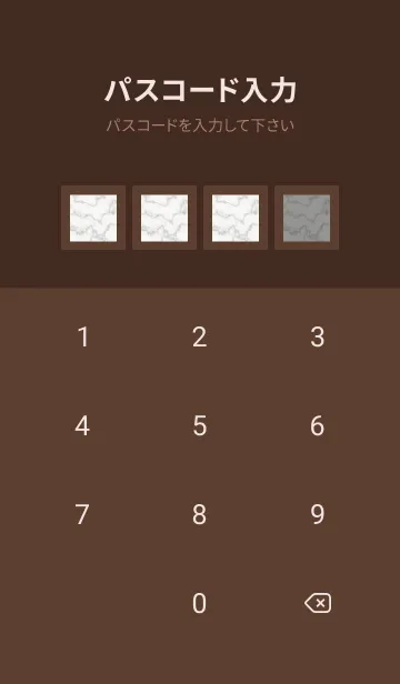 [LINE着せ替え] 大理石の着せかえ/ディープブラウンの画像4