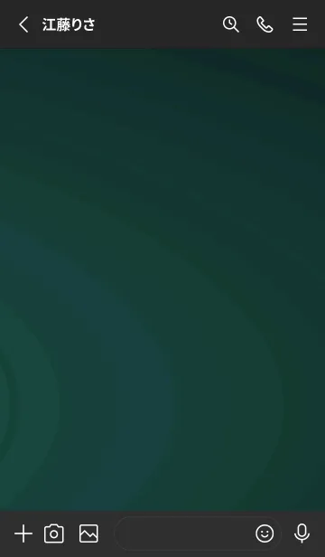 [LINE着せ替え] スタンダード /216の画像2