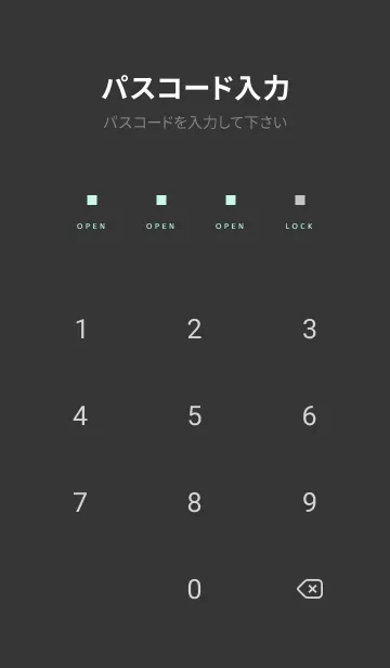 [LINE着せ替え] スタンダード /216の画像4