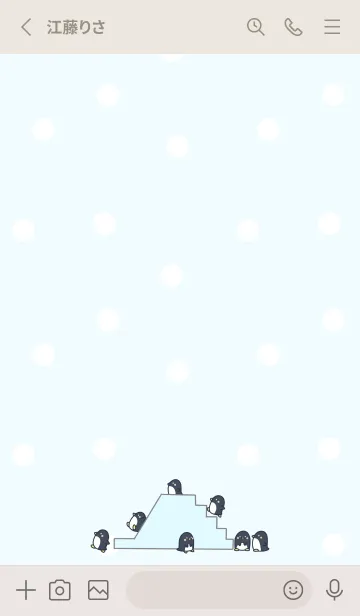 [LINE着せ替え] ペンギンすべりだい -ブルー- ドット 2の画像2