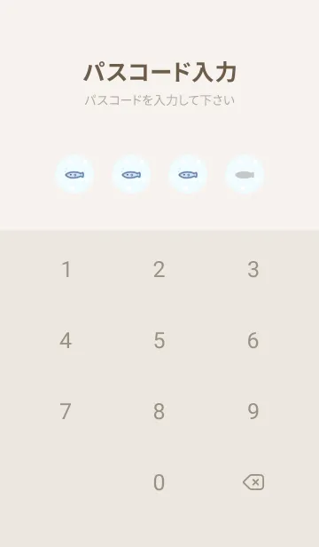 [LINE着せ替え] ペンギンすべりだい -ブルー- ドット 2の画像4