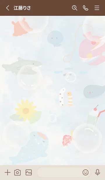 [LINE着せ替え] pinkbrown♡夏の夢08_1の画像2