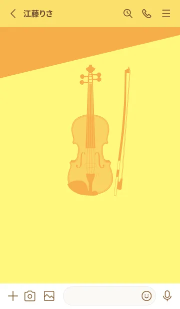 [LINE着せ替え] Violin CLR プリムローズイエローの画像2