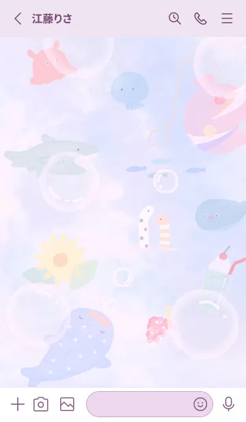 [LINE着せ替え] pinkpurple♡夏の夢11_1の画像2