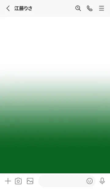 [LINE着せ替え] Forest Green & White Theme V.5 (JP)の画像2