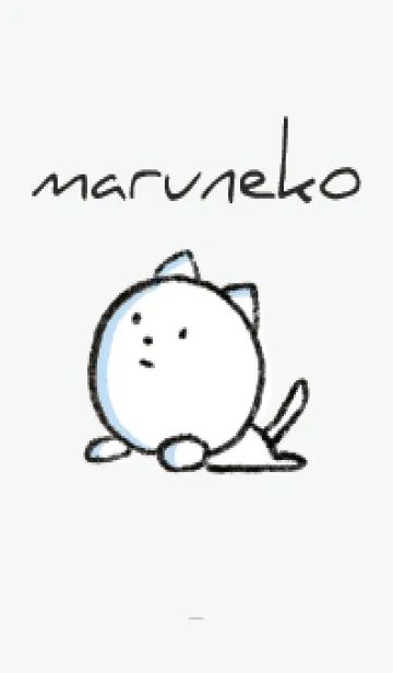 [LINE着せ替え] グレー : まるねこ4の画像1