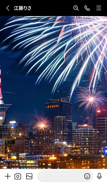 [LINE着せ替え] 夏夜のカケラ#HaE122。の画像2