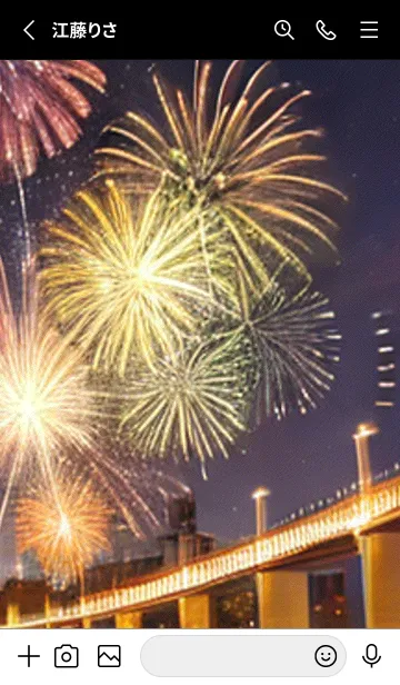 [LINE着せ替え] 夏夜のカケラ#HaE120。の画像2