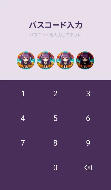 [LINE着せ替え] Anime Beauty ft. Street Artの画像4