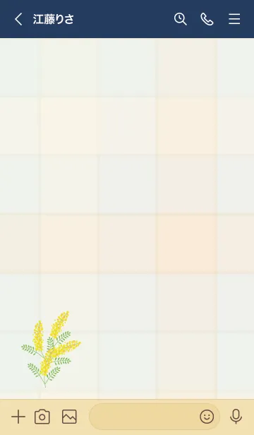 [LINE着せ替え] シンプル ミモザ11の画像2