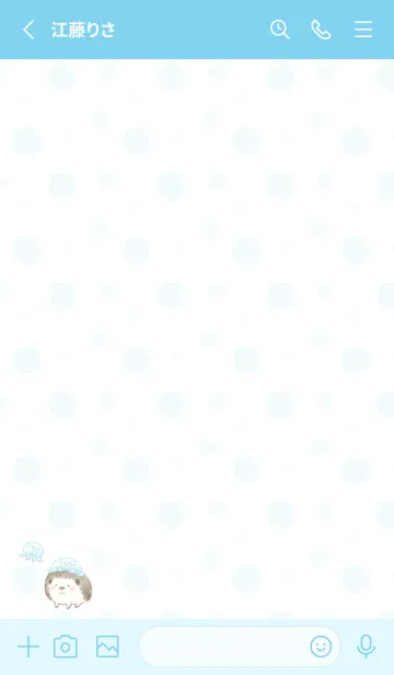 [LINE着せ替え] ハリネズミと帽子 -クラゲ- ブルーの画像2