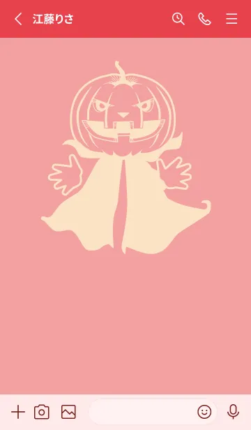 [LINE着せ替え] 妖怪 ジャックオランタン 紅梅色の画像2