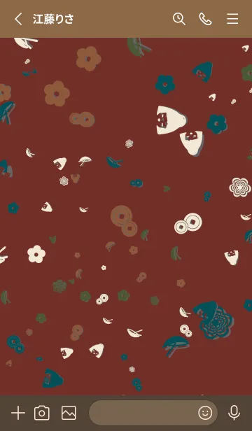 [LINE着せ替え] 寿司 | 日本文化の画像2