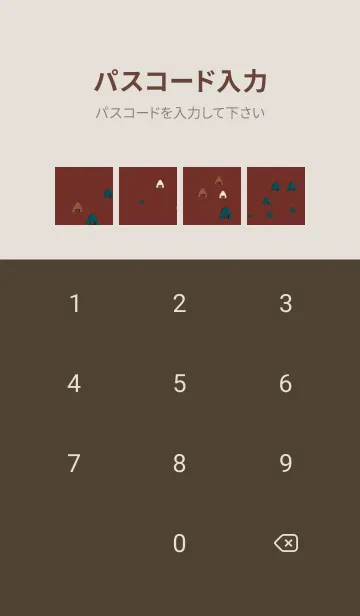 [LINE着せ替え] 寿司 | 日本文化の画像4