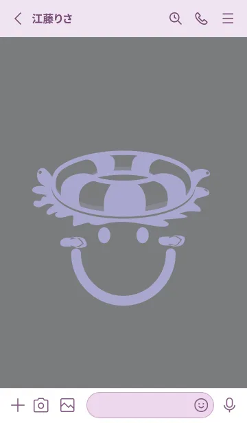 [LINE着せ替え] スマイル＆サマー 鉛色の画像2