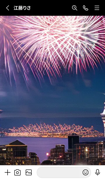 [LINE着せ替え] 夏夜のカケラ#IK36。の画像2