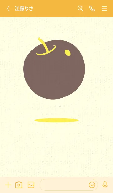 [LINE着せ替え] りんご型のきせかえ レモンイエローの画像2