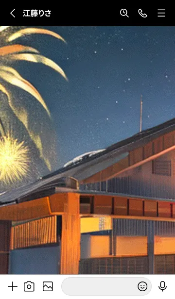 [LINE着せ替え] 夏夜のカケラ#IK31。の画像2