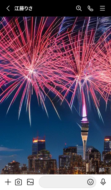 [LINE着せ替え] 夏夜のカケラ#IK323。の画像2