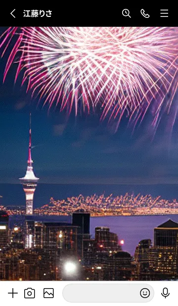 [LINE着せ替え] 夏夜のカケラ#IK319。の画像2