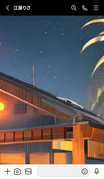 [LINE着せ替え] 夏夜のカケラ#IK311。の画像2