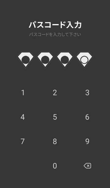 [LINE着せ替え] bw color Z32の画像4