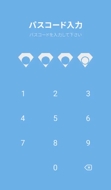 [LINE着せ替え] blue color Z31の画像4