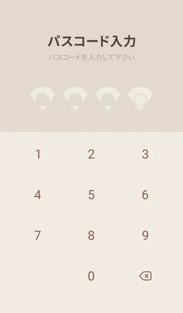 [LINE着せ替え] brown color Z32の画像4