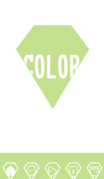 [LINE着せ替え] green color Z64の画像1