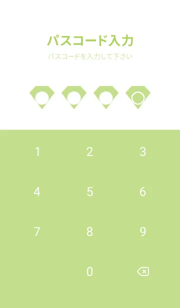 [LINE着せ替え] green color Z64の画像4