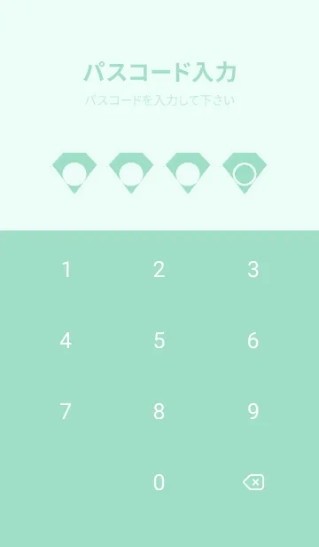 [LINE着せ替え] green color Z65の画像4