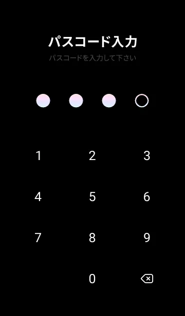 [LINE着せ替え] bw color rainbow T05の画像4